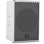 AK Audio C12 12" Passive Loud Speaker (White)
